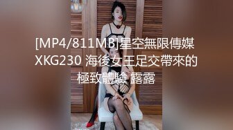 超顶级NTR绿帽人妻肥臀眼镜骚妇【北京小夫妻】私拍，户外野战同时伺候老公和野男人，让变态男吃老公鸡巴她加油 (11)