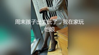 颜值很高的漂亮妹子跟男友在出租屋内直播自慰啪啪，好身材粉色秀气乳房，被男友各种姿势啪啪内射，掰开小穴欣赏精液流出