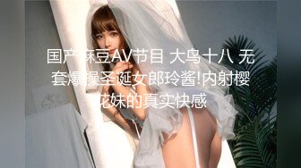 后入老婆射大白屁股上