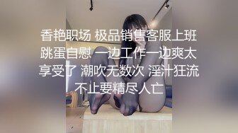 麻豆传媒 MCY0231 爱子心切母子乱伦 李蓉蓉