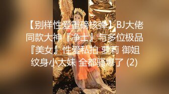 ⚫️⚫️最新顶级女神！万人在线关注的OF极品乳神【冲田杏梨】私拍视图，豪乳大肥臀推油揉搓模拟被肏挑逗~要了命了~感觉又大了 (5)