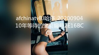 STP26095 ?爆乳奶萝? 极品推特豪乳美少女▌小巨 ▌柚子那么大的奶子 湿滑夹击乳交太美妙了 吃肉棒都爆白浆