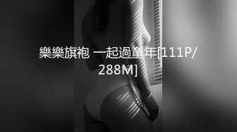 [MP4/ 630M] 这是我女同学，小时候从楼梯上摔下来摔坏了头,每天起床不穿衣服就跑到墙角尿尿_1