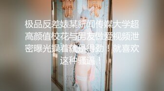 国产私人订制剧情变态病人虐杀美女护士全裸打真菌口交足交失禁