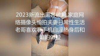 (sex)20231029_饺子在流氺_1079912066