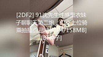 虎牙迷人女主播【ck-点昕】高价定制全裸私拍 肤白貌美揉奶骚舞很是诱惑