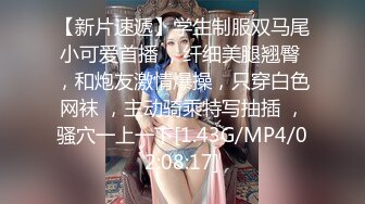 我的娇嫩妹妹系列