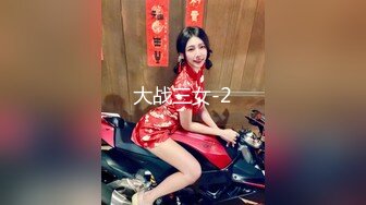 辽源操老婆