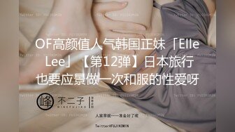 【顶级淫乱】【清纯小苹果】合集，性瘾女天天被多人群P ~--哇靠，不戴套群P，干干干，画面淫乱堪比AV了，年度大片啊