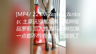 《重磅隐私曝光》渣男分手后报复流出~湖南某学院极品美臀反差女【胡X玲】与校男友同居不雅露脸自拍~蜂腰大屁股真的好顶