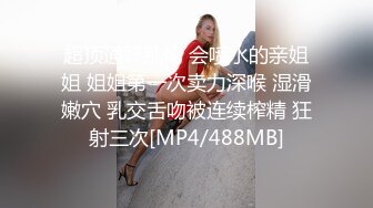 路边抄底等人的高跟花裙美女 居然无内 肥臀黑逼