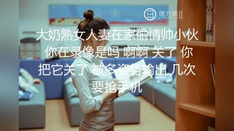 [MP4]兼职学生嫩妹&nbsp;&nbsp;让妹先足交一下&nbsp;&nbsp;吸吮口交活很棒&nbsp;&nbsp;按着双手正入爆操&nbsp;&nbsp;翘起屁股对着镜头 后入快速深插