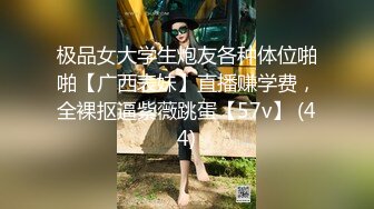 henry_sera」「sarah579」OF私拍 止不住浓密舌吻的性爱体验