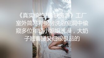 极品颜值骚妇【小水泡萝卜】跳蛋S逼，粉丝互动，淫声都能听射，窃窃私语，勾魂摄魄娇喘 (4)