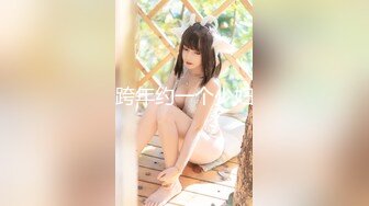 ⭐⭐⭐【重磅核弹】超高颜值车模女神【太子妃】SM调教露出啪啪 第一部