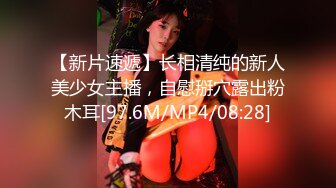 【极品梦中情女】Yeha 超正点韩妞の劲爆胴体 狗链束缚调教女神 羞耻凸激乳粒 珍珠内裤白虎蜜蚌血脉喷张 美到爆了