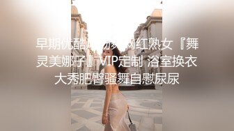 ❤️极品大学校花穿情趣内衣自慰啪啪 白丝足交吃鸡 女上全自动 轮番后入被干的嗷嗷叫 内射~爽