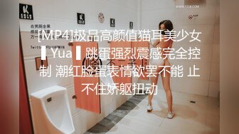 【辽宁大学女学生轮奸事件】女生被四个男的轮着操，深喉插到吐，女生一直想走被强行留下