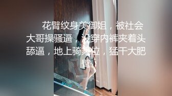 四点全露极品 爆乳油姬淫乱色诱 小辣酱 性感比基尼精油按摩 开腿手淫 迷人白虎色欲拉满 附1V[143P/1.04G]