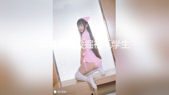 STP26659 【超颜值极品??女神堕落】淫乳女神『Diary』??三亚淫乱夜??落地窗前和单男前怼后操豪乳女友