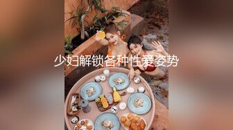 [MP4/ 441M]&nbsp;&nbsp;新疆漂亮妹子！黄播界迪丽热巴！应观众要求小秀一波，慢慢脱光光揉捏奶子