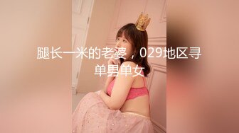 [MP4/4.8G]抖音闪现 颜值主播各显神通 擦边 闪现走光 美女超多合集965V合1