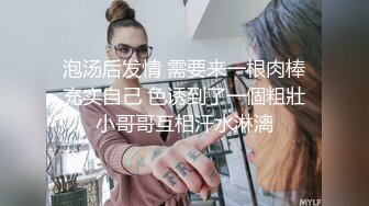 ⚫️⚫️吃瓜网曝事件！华裔百万网红模特【徐美仁】露脸性爱自拍流出，表里不一极度反差被眼镜高材生各种输出