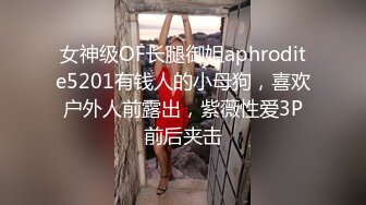 泰国极品豪乳美臀「Namigonewild」OF私拍 一线天嫩自慰和大屌男友激情做爱【第四弹】