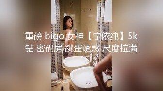 云盘泄密 某市财经电台主持人 家中性爱露脸自拍 反差骚女白浆泛滥被爆操 淫叫不止 很刺激很生猛！