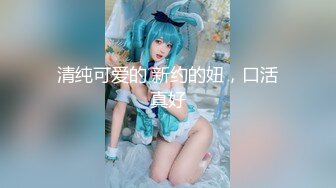 【新片速遞】 ✨【轻度猎奇】高颜值日本气质素人少妇「mari wam」OF露脸私拍 反差美人妻沉沦精液地狱【第弹】[5G/MP4/1:55:13]