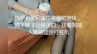 [MP4]STP26863 网红新人御姐 和漂亮闺蜜双女秀 白丝美腿&nbsp;&nbsp;猛扣小穴 白浆不断流出 玻璃棒深插搞爽了 VIP0600