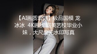 [MP4]个性破洞牛仔裤外围妹 说话温柔你喜欢从上往下吗&nbsp;&nbsp;舔屌口交JB又香又舔