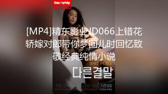 爆乳熟女 惠子阿姨 ：骚姐姐上线，舔姐妹和客户的私密处，骚劲蓬勃！