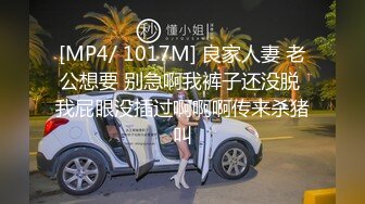 [MP4/ 783M]&nbsp; 小妖精--灵儿泰国曼谷，大奶萝莉：你听不懂，笑什么，哈哈哈。清纯小妹