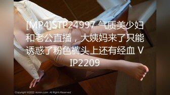 2024.4.5 新流出酒店偷拍精品校园尤物系列高颜值小仙女欲绝还迎深情做爱续集69口交深喉淫荡至极 (2)