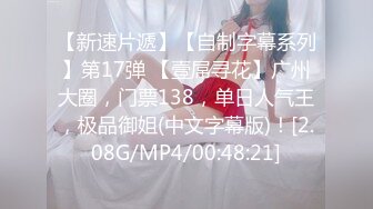 《顶级✿重磅✿极品反差》露脸才是王道！OnlyFans野性前卫刺青巨乳女网红【panid】不雅私拍，这对车大灯是真的太顶了