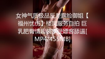 《顶级震撼?超淫现场》多男女群P盛宴肏出新高度！网红极品身材反差女神JJSEX私拍二季，堪比岛国疯狂多人尺度令人乍舌