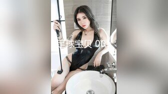 【极品稀缺破解摄像头】公司主管招聘女秘书要求先看胸围 并亲自用手摸 太牛逼了 明目张胆的潜规则啊 (2)