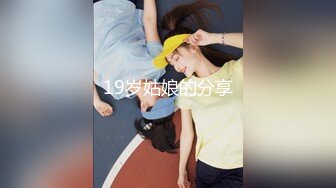 [MP4]绿播下海极品气质御姐【紫霞仙子】 爱笑美少女，大黑牛跳蛋震动清纯粉穴，下面被肿了，赶紧去浴室洗逼逼