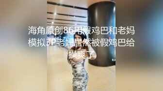 寻花偷拍系列-男主3500约操身材苗窕的洋装美女…