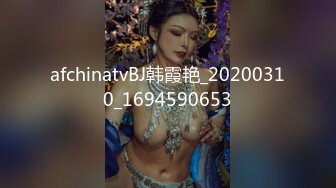 [MP4/581MB]2024-3-23民宿酒店近景高清偷拍 体力不错深夜约妹一直干到天亮