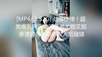 极品反差婊 带个眼镜文文静静的样子，呵呵，其实就是母狗，被后入狂艹各种调教，贱货一枚