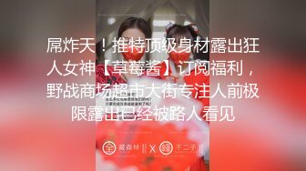 新一代女探花约了个小青年，朋友突然来家开始3P