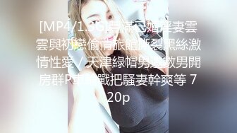 麻豆传媒 TT-007 超短裙黑丝女上司 为了不让我回家陪老婆 故意让我加班吃肉棒