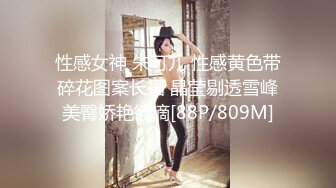 STP18680 果冻传媒联合出品最新国产AV佳作 被强暴的人妻 小偷上门偷窃 我被他捆起来玩