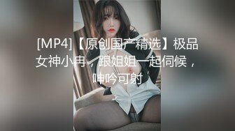 【新片速遞】&nbsp;&nbsp;极品短发气质女友 在床上是真妩媚❤️女友：别拍了行不行，不能拍啊。边娇喘边叫春，好听极了！[605M/MP4/06:58]