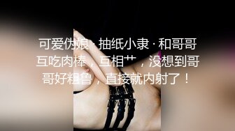 【OnlyFans】台湾骚妻阿姐，韵味骚货美人妻，性爱日常反差VIP订阅，日常性爱，自慰露出裸体艺术写真 13