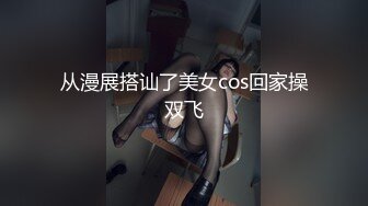 超顶级推特调教女奴大神▌我不是AV男优▌调教大学小母狗 JK裙闷骚至极 乖巧服侍主人舔舐肉棒 极骚淫欲对白