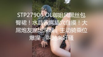 潜入办公楼偷拍两个漂亮小美女