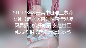 [MP4]新人下海美女！外表甜美酒店开房！收费房开操，骑脸插嘴振动棒插穴，叫起来好骚，大肥臀后入很Q弹